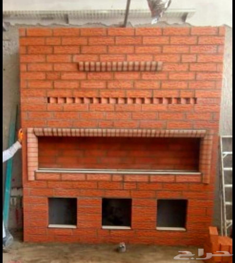 مشبات مقاول  ا ستاني64207261880194111