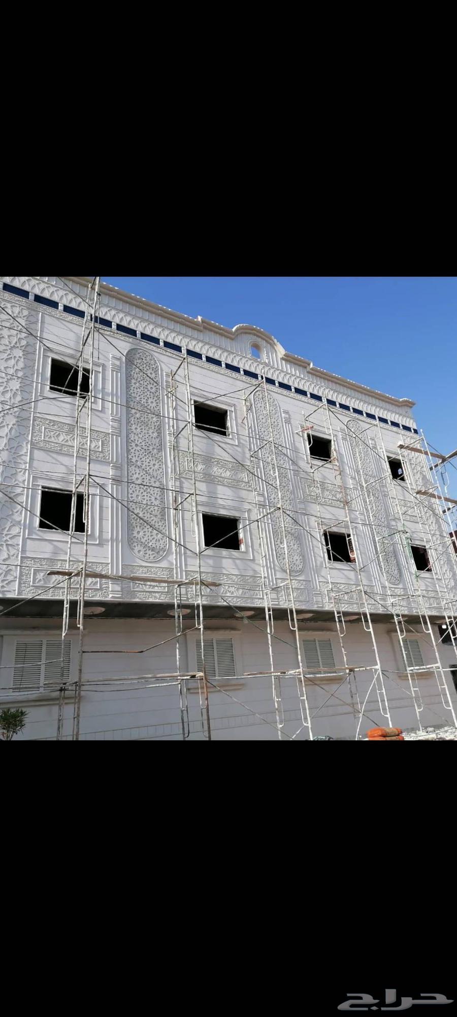 معلم ديكورات خارجيه سمنت وبطحا الرياض64180705545986110