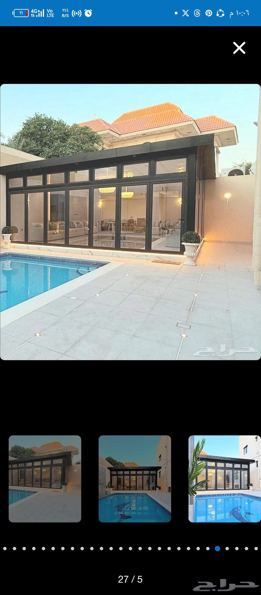 تكسيات سندويش بنل سنمت بورد الاحساء64180047418499112