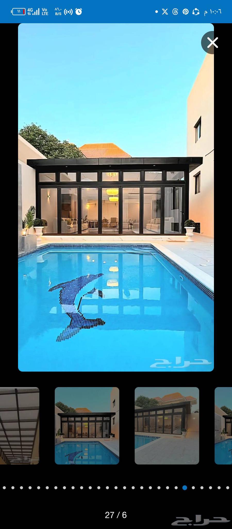 تكسيات سندويش بنل سنمت بورد الاحساء64180047418499110