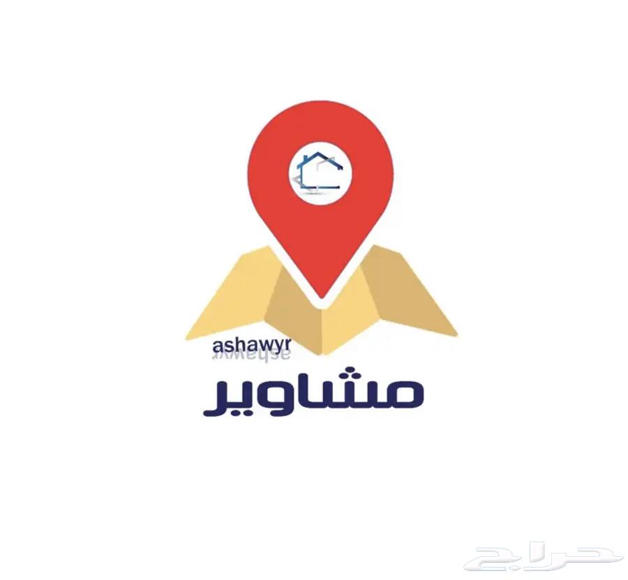 طالع الى الرياض من القصيم توصيل طلبات مشاوير مندوب64180501000322110