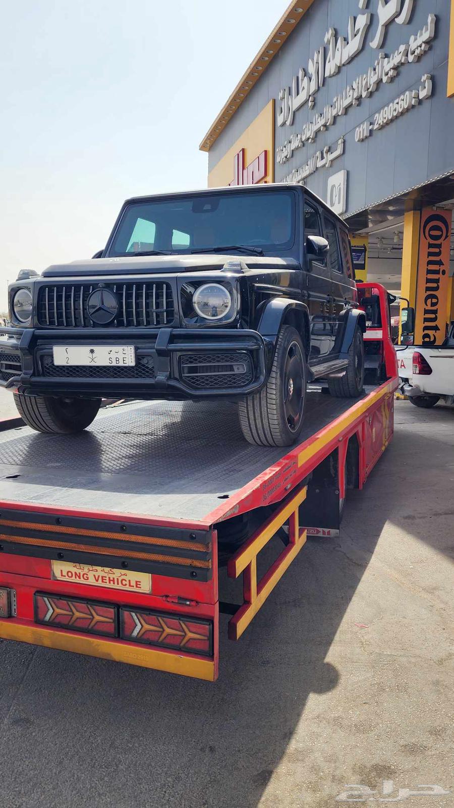 سطحه حايل الي الرياض64180900110466111