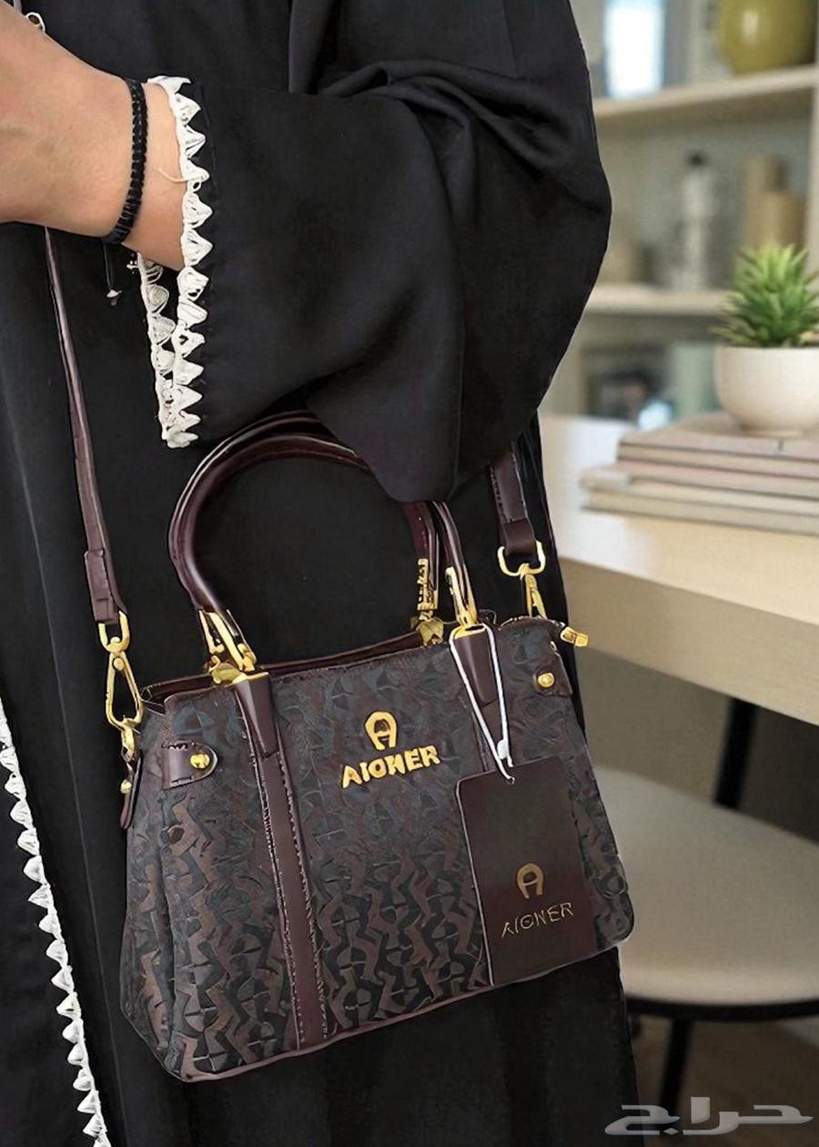 شنط اجنر ماستر64598659668994110