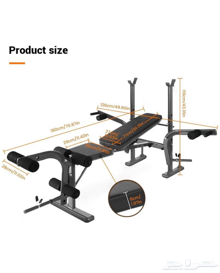 كرسي تمارين رياضي لرفع الأوزان الحديد او الدمبل لعده تمارين64615201390979114