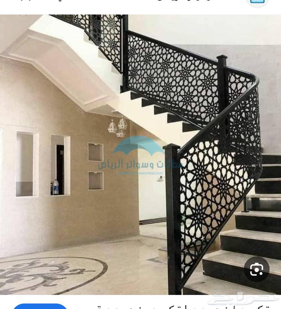 حداد والمونيم64180709673345110