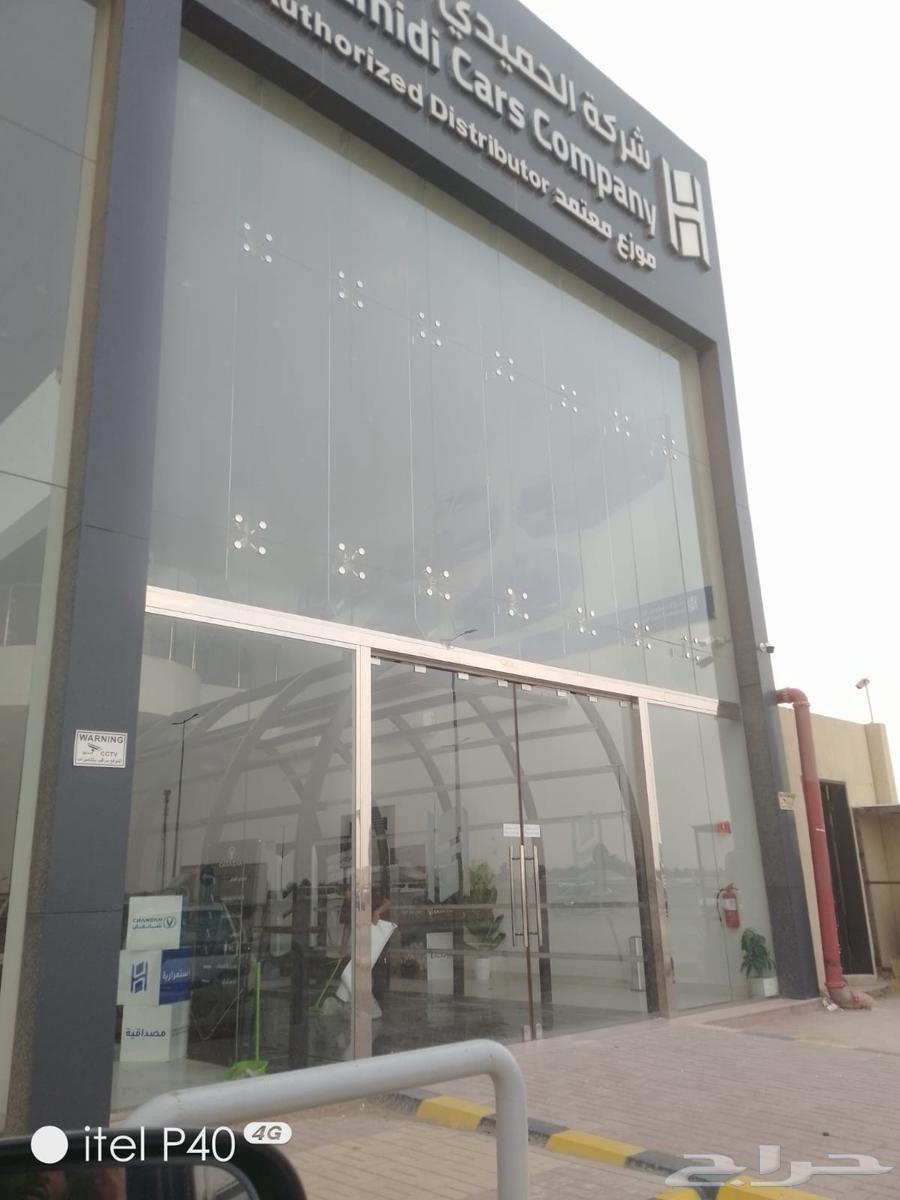 الجميع انواع الجزاز السكريت والحداده64179048994947114