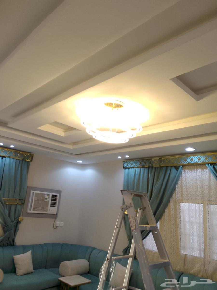 كهربائي سباك الحرازات جده تأسيس تطبيق64181109601538113