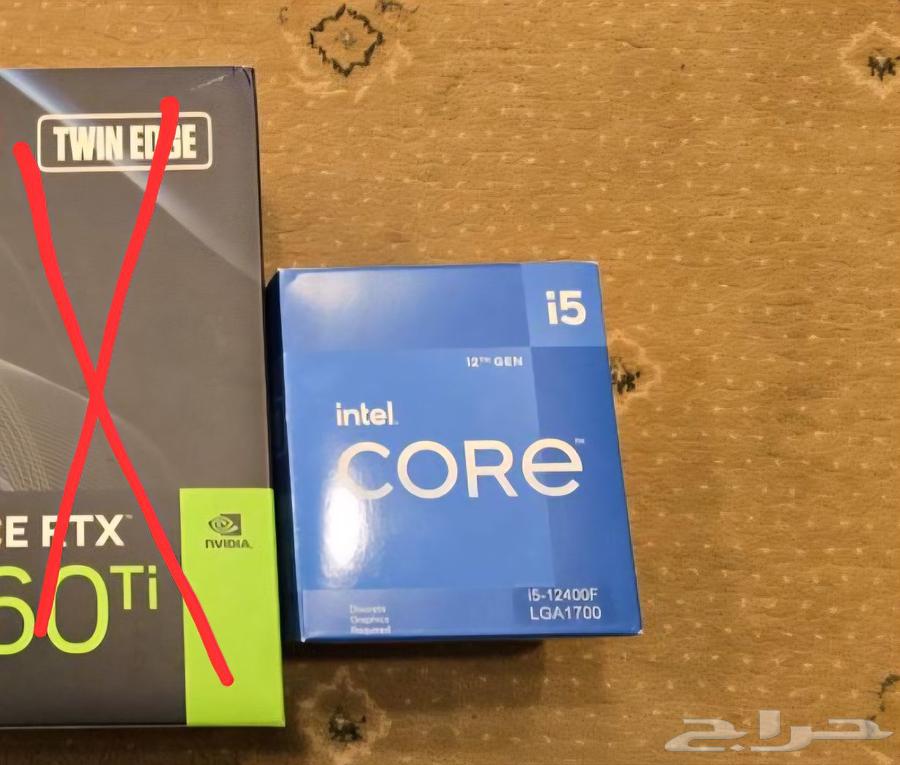 i5 12400F processor with its official cooler64413379172737112