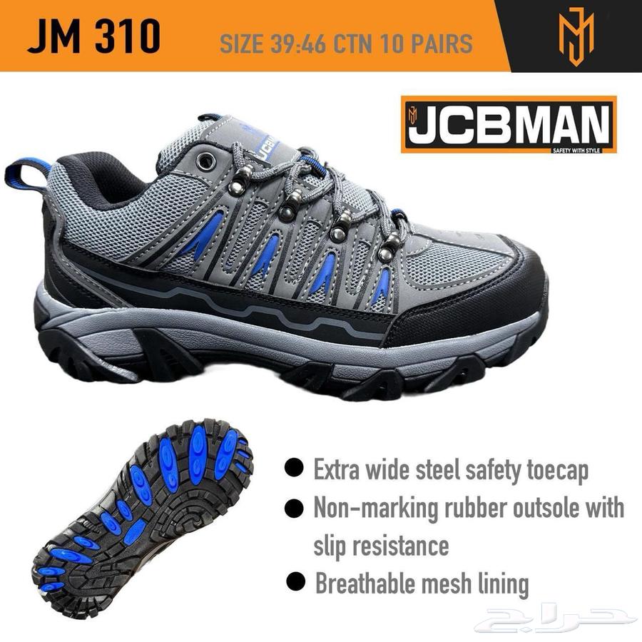 شركة نخبة سديف لانظمة السلامة64181108159875113