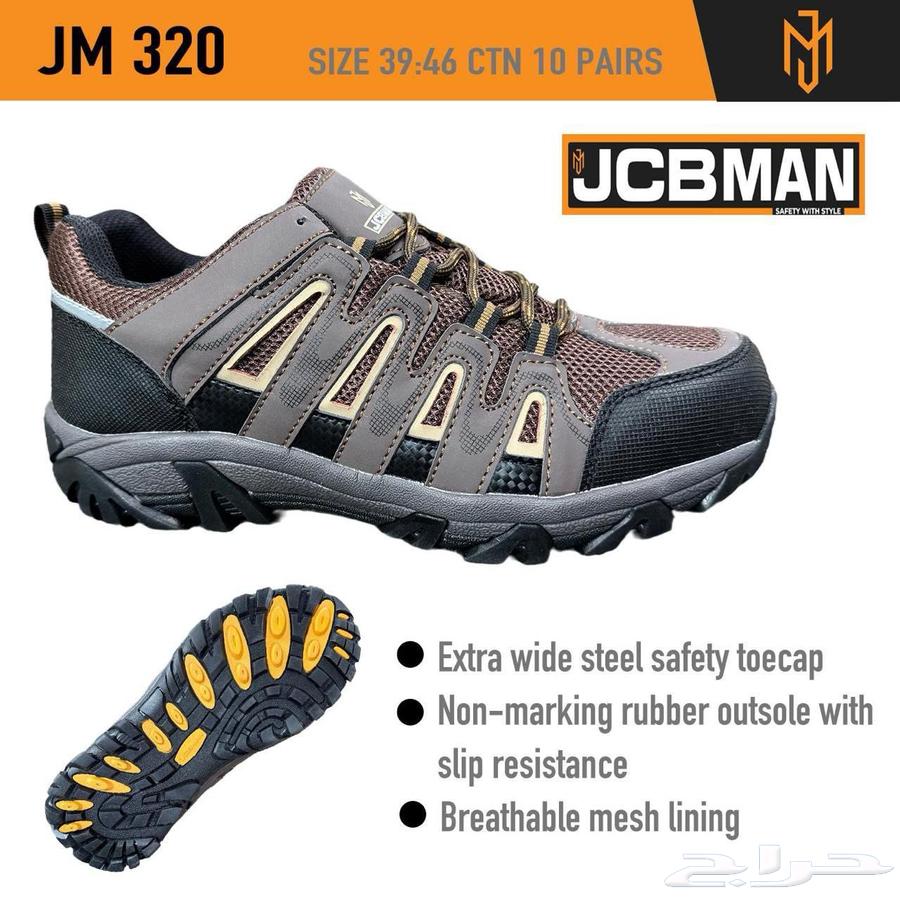 شركة نخبة سديف لانظمة السلامة64181108159875111