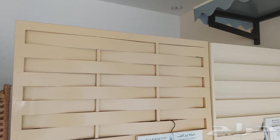 Ghamash umbrellas shields Riyadh64181106022273111