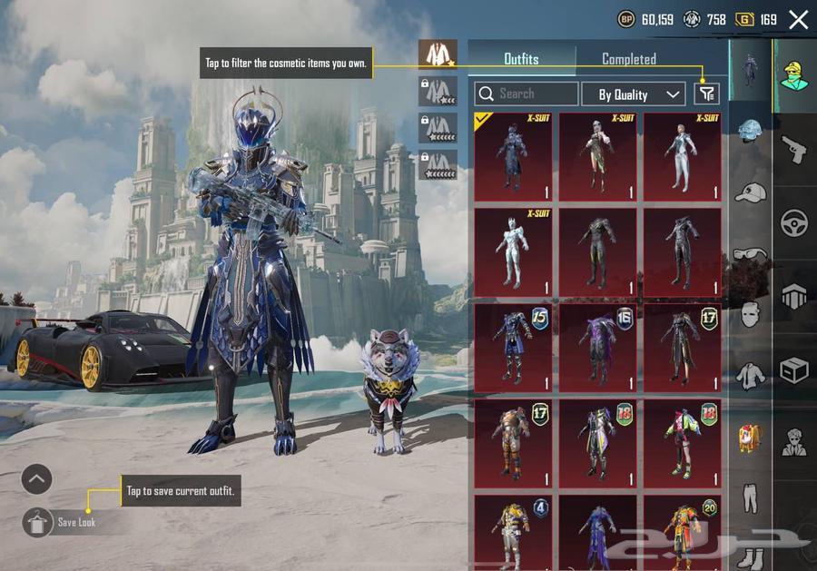 ببجي64179858098306110