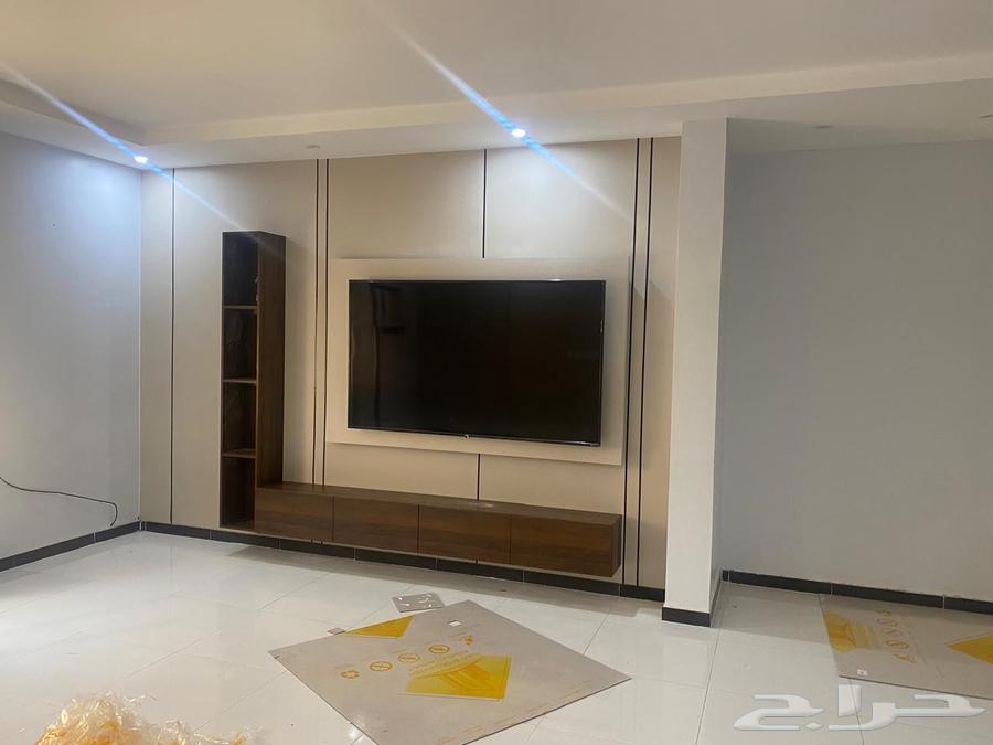 معلم شيبورد جده64180275059329111