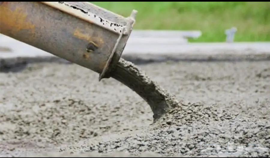 مصنع خرسانة جاهزة64180498916994110