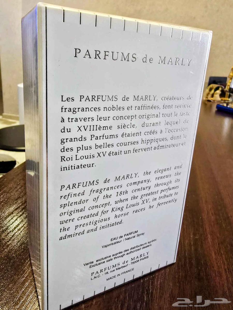 D'Marly Galawi First Edition64464930419075111