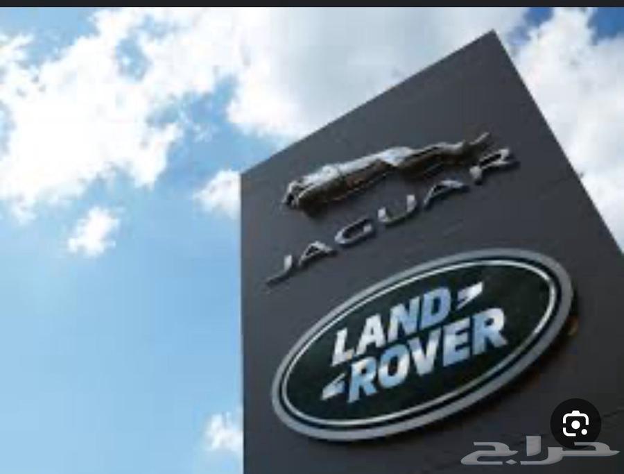 شركة الاوتاد الرافدة الدولية لصيانة رنج64180898307459111