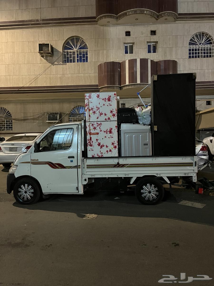 Delivery of errands within Jeddah and outside Jeddah64181321496450111