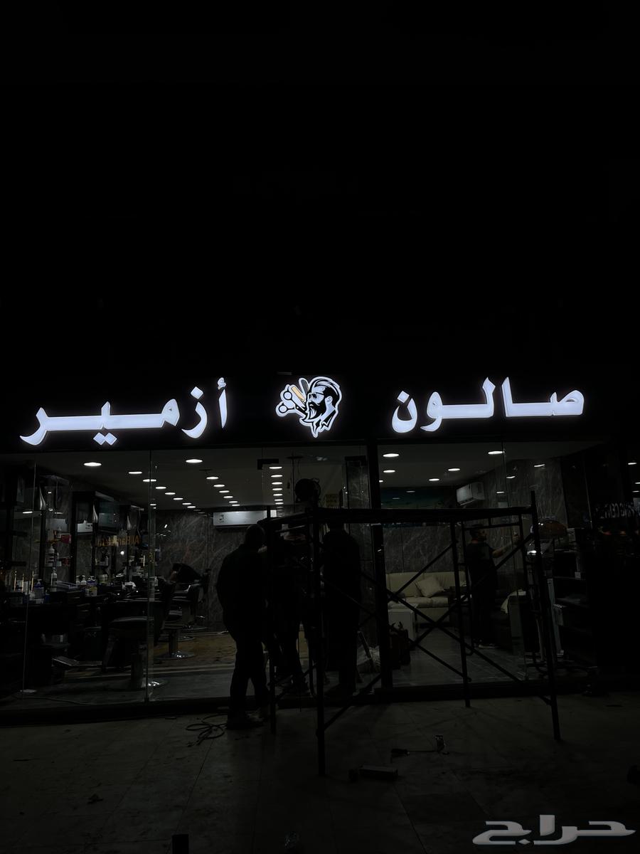 خطاط تركيب لوحات محلات تجارية حروف بارزة مصية64180276672897110