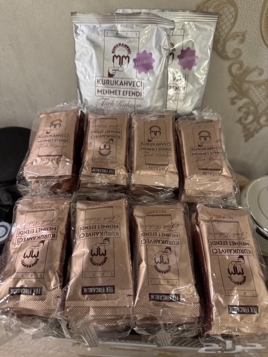 جهاز قهوة تركية64423837542658114