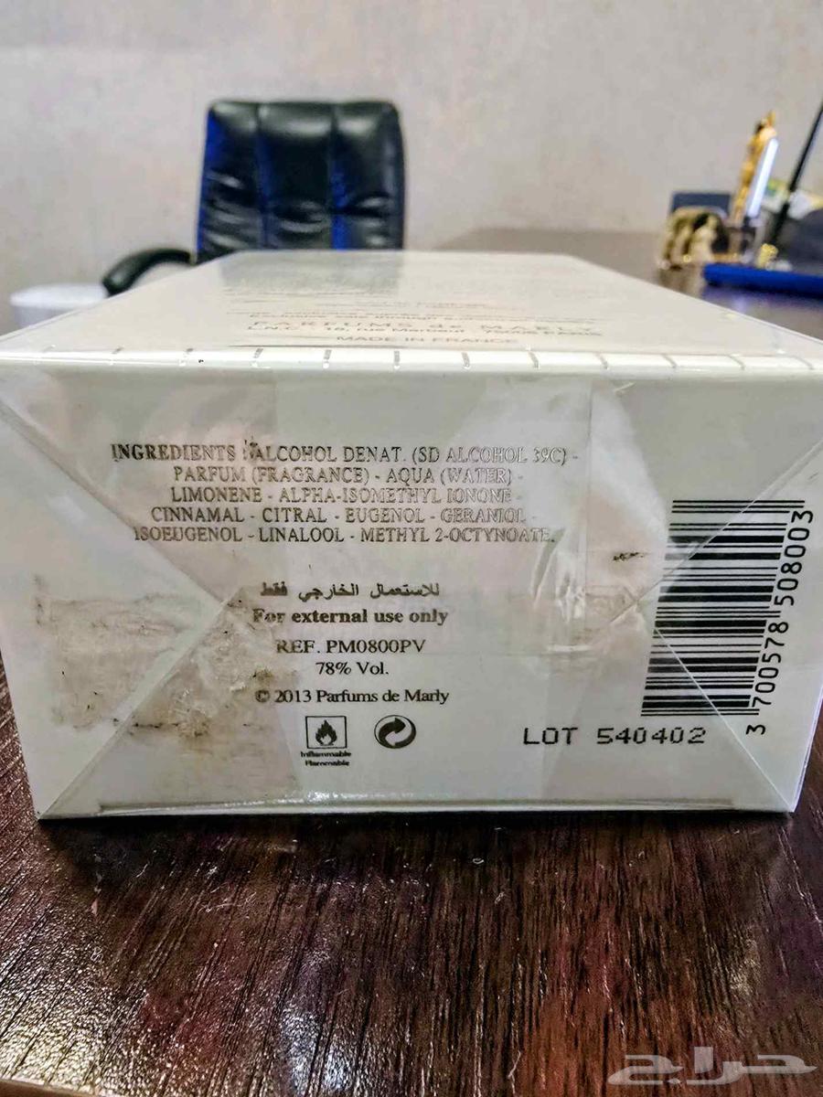 D'Marly Galawi First Edition64464930419075112