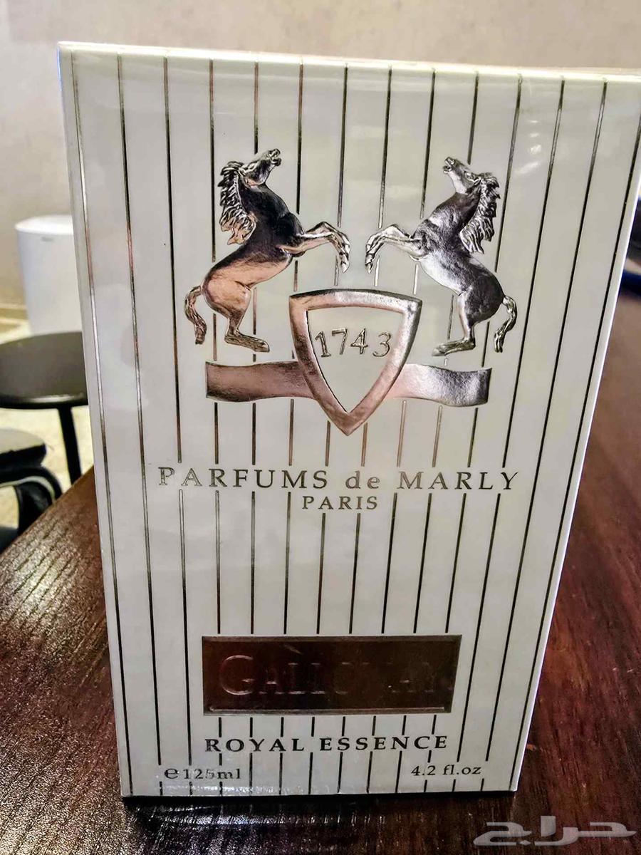 D'Marly Galawi First Edition64464930419075110