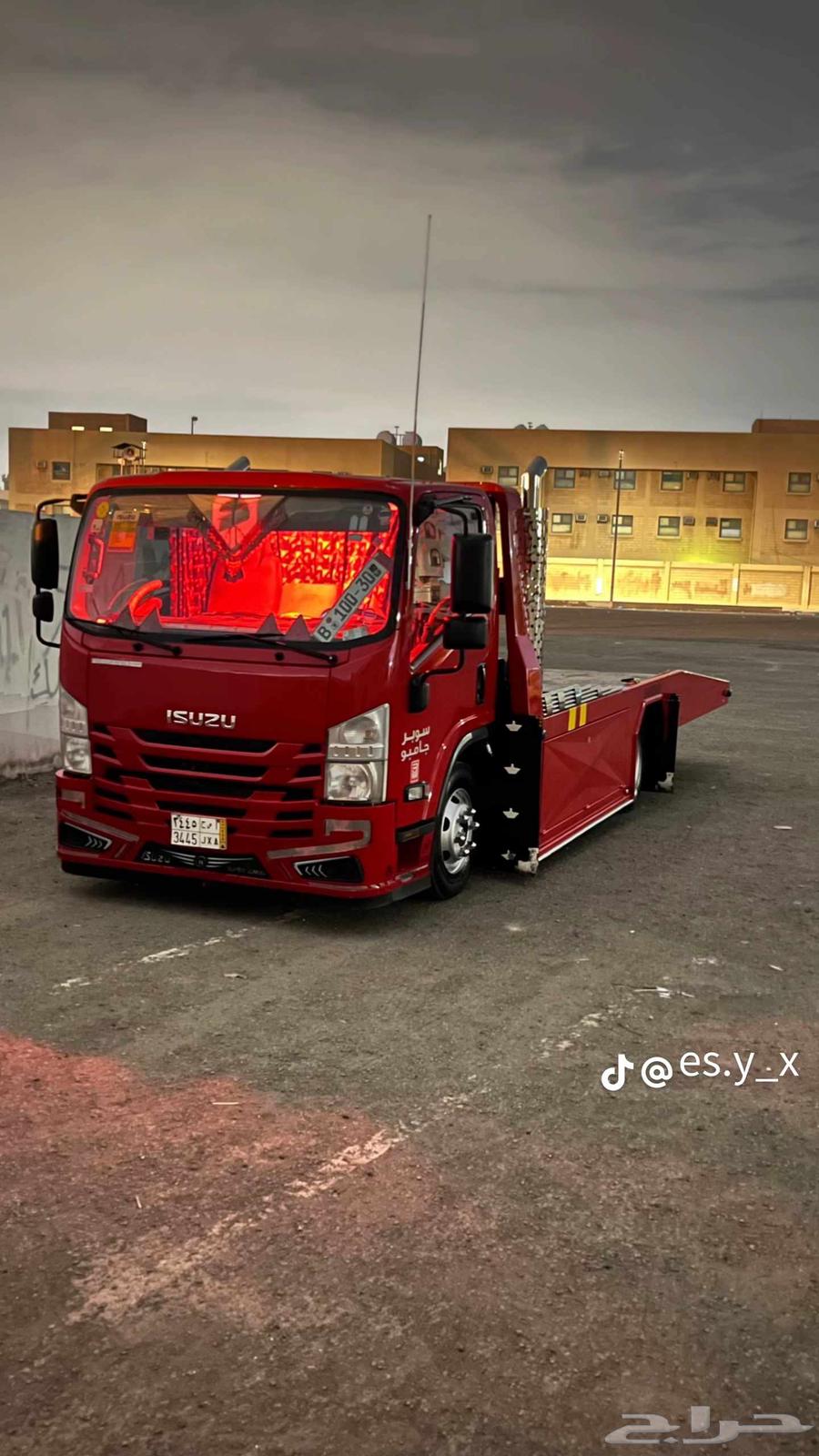 سطحه الدار البيضاء العزيزيه64180045477250110