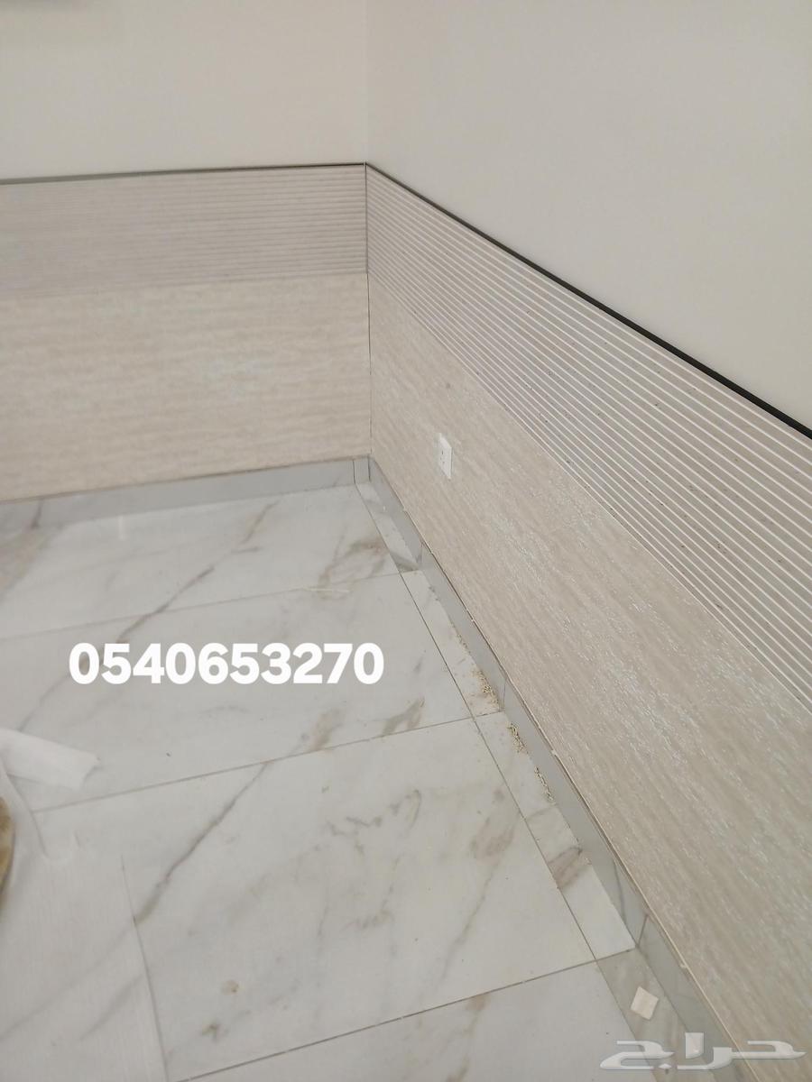 نترك أثر ونعمل بجد64181316987009114