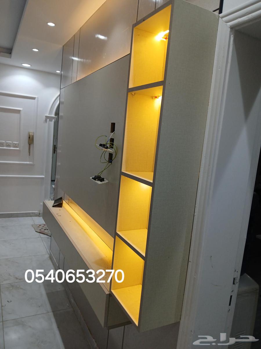 نترك أثر ونعمل بجد64181316987009110