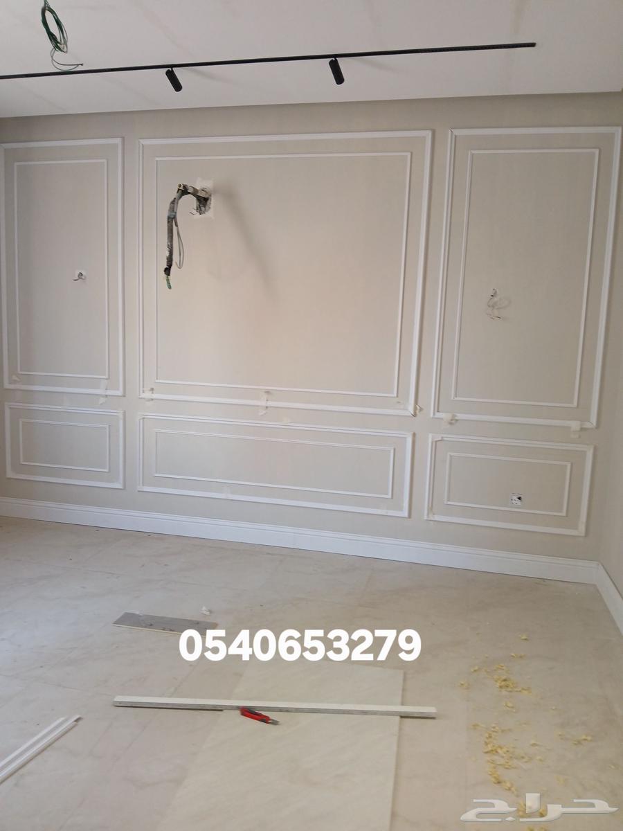 نترك أثر ونعمل بجد64181316987009112