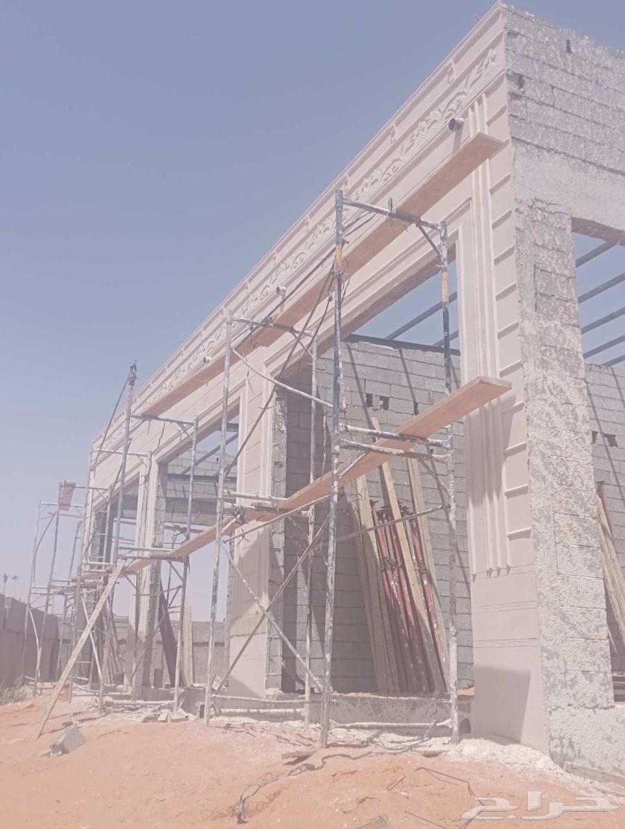 معلم ديكورات خارجيه سمنت وبطحا الرياض64180705545986112