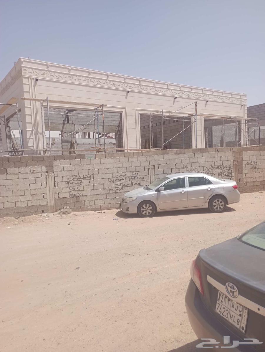 معلم ديكورات خارجيه سمنت وبطحا الرياض64180705545986114