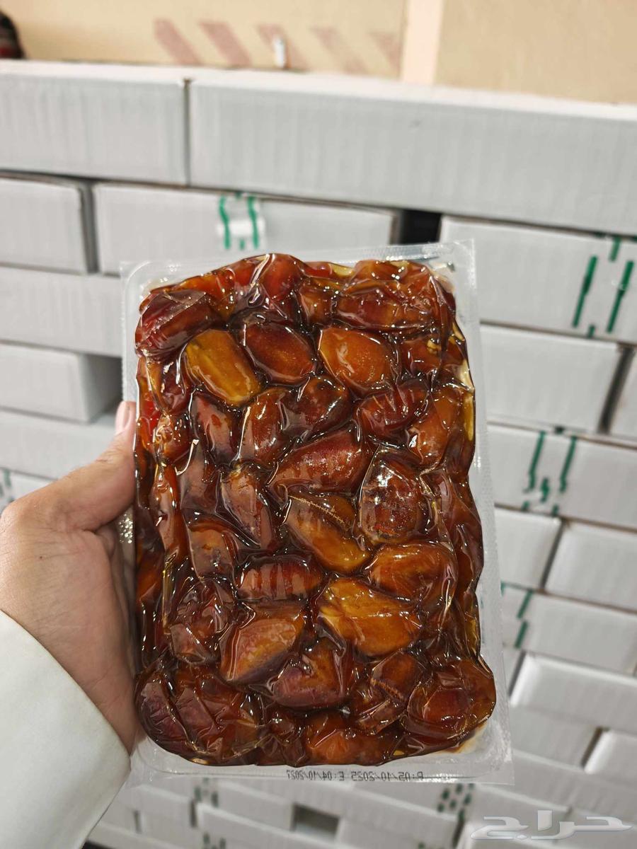 خلاص القصيم جديد جملة64755857235843110