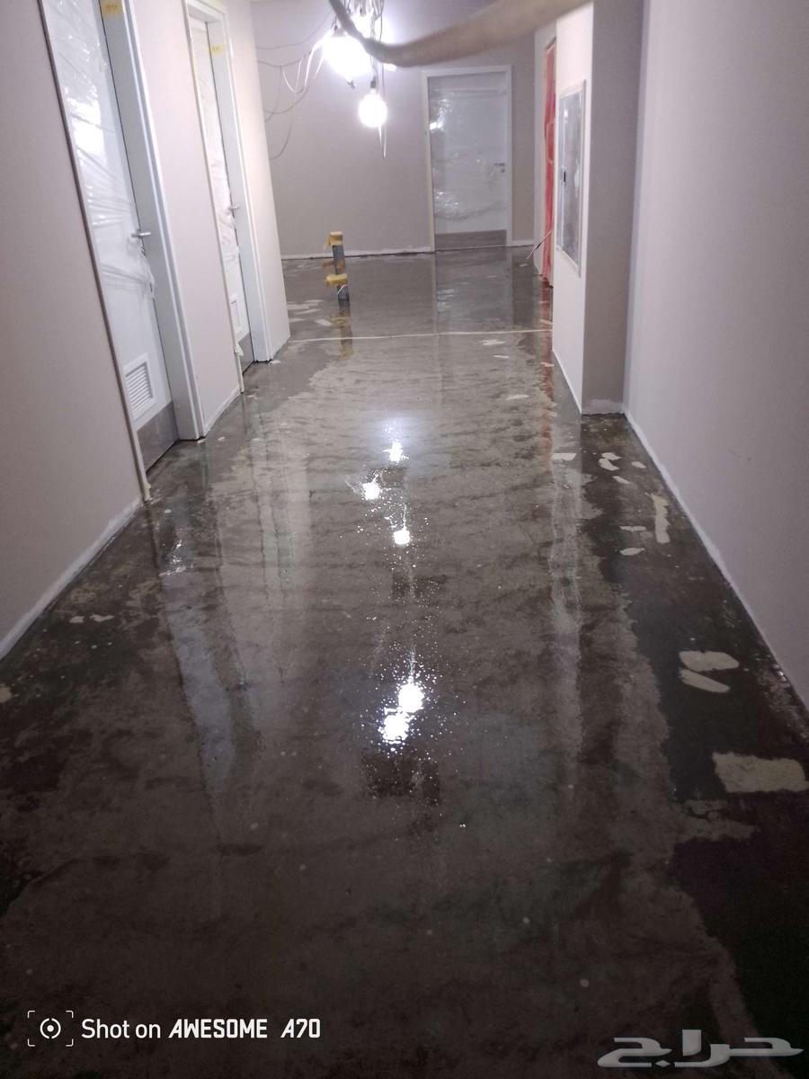 عزل خزانات المياه الأرضية بتبوك64181561283331112