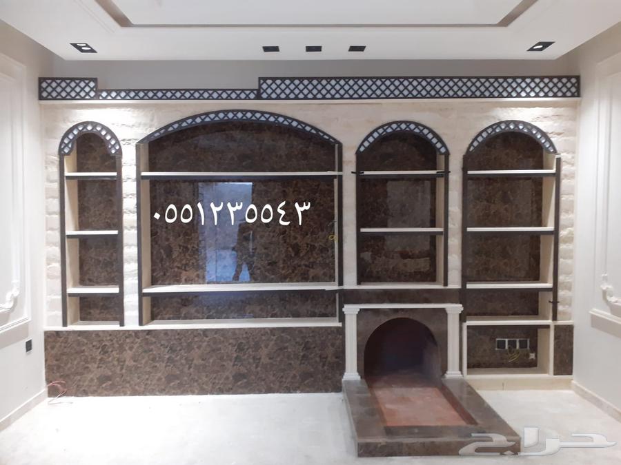 مشبات رخام _ مودرن _ خشب مع اناره_64180706914051110