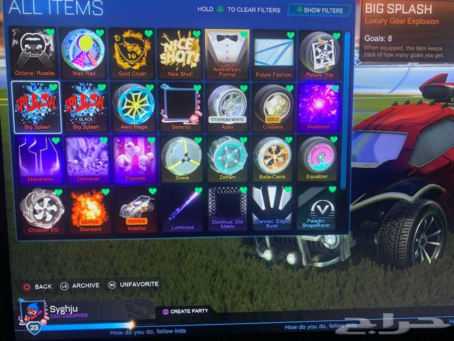 حساب روكت ليق64573263358209111