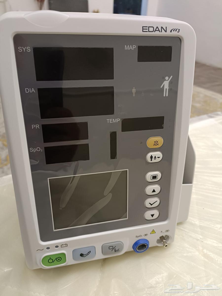 Vital Signs Measuring Device64521140170115113