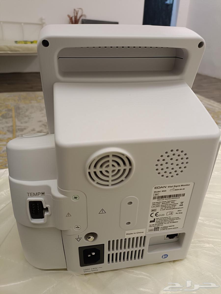 Vital Signs Measuring Device64521140170115114