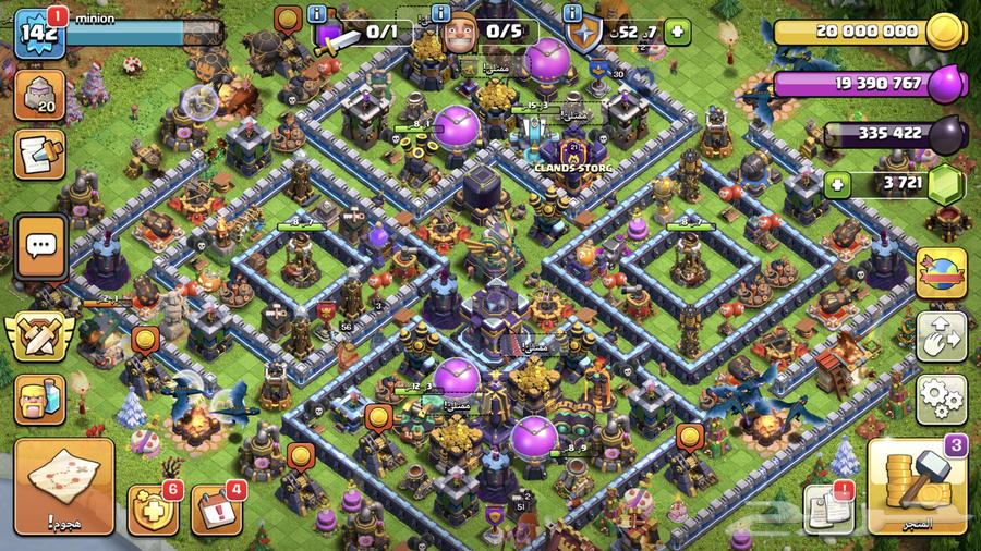 حساب كلاش اوف كلانس رخيص وقوي64440587551233111