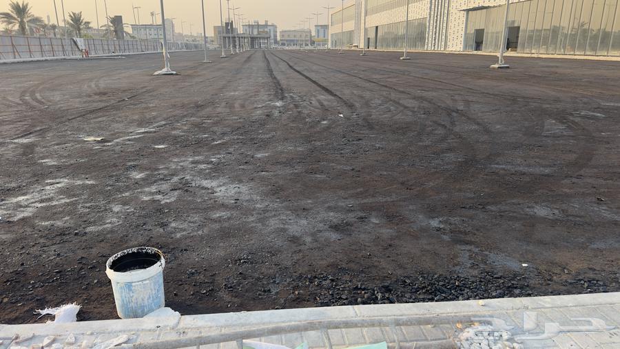 Mc1 Rc2 Mc-1 Asphalt Coating64180272605571113