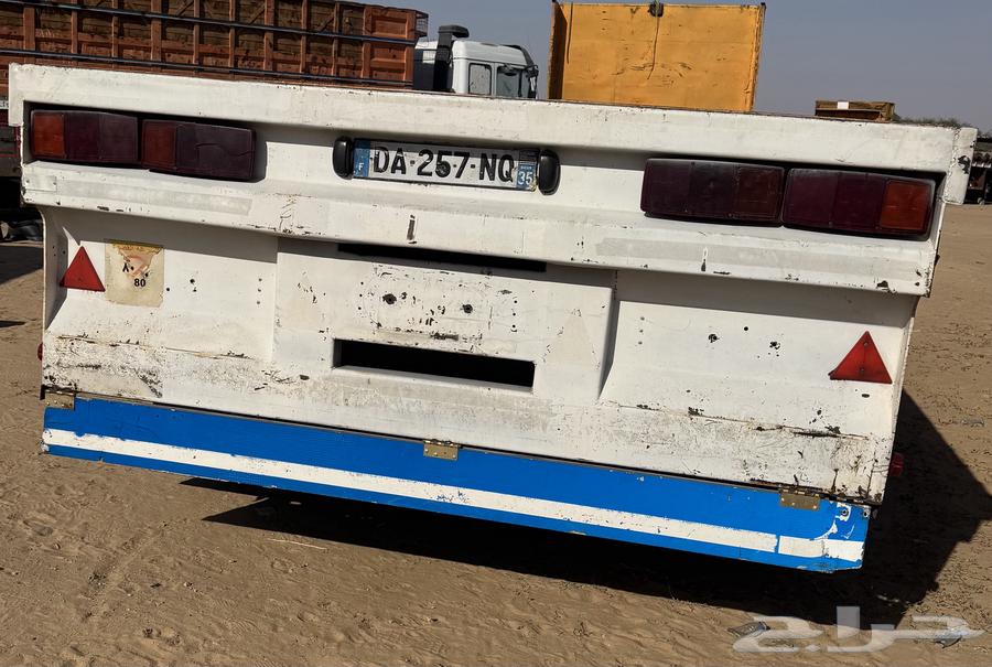 Base slab 1664180899882113110