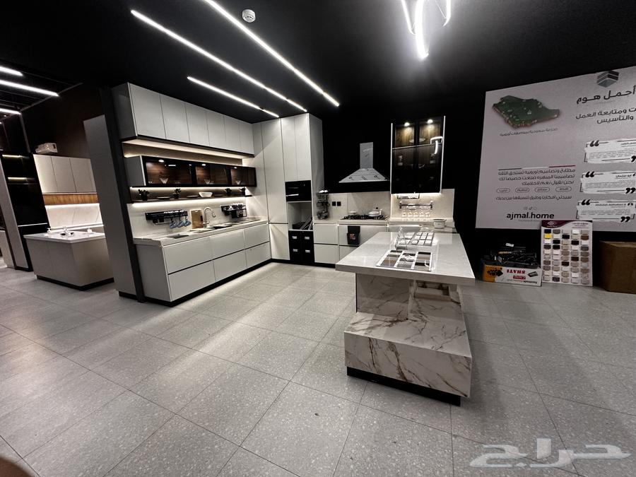 مطابخ جاهزه64181106235906111