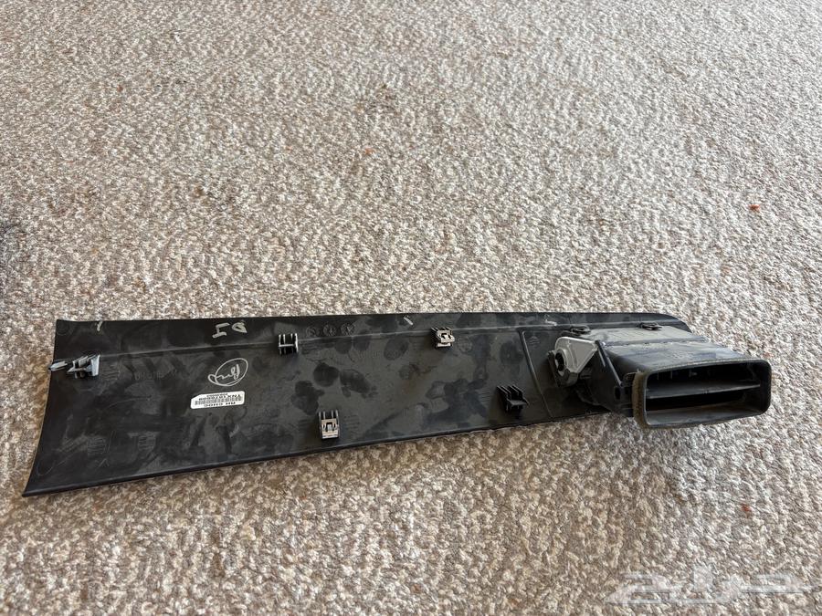 ديكور مكيف سيارة كدلك201064181318905985111