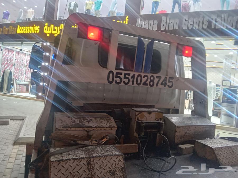 سطحه لبن64181321114754111