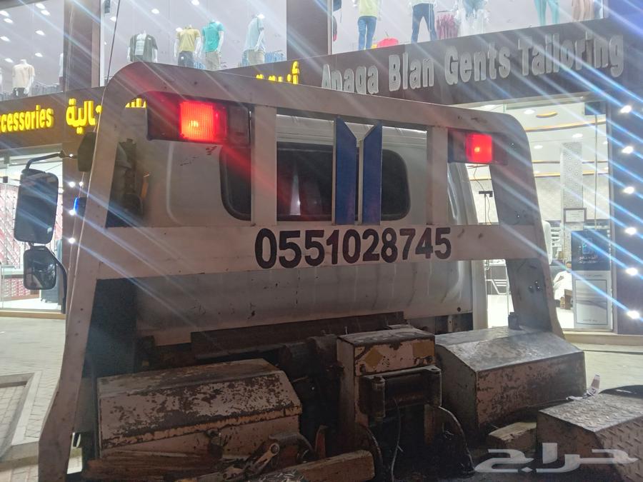 سطحه لبن64181321114754110