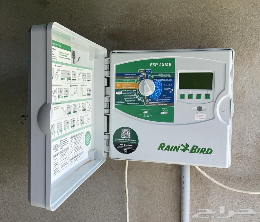 Network Irrigation Engineer and Agricultural Timer and Electrical64179853211265110