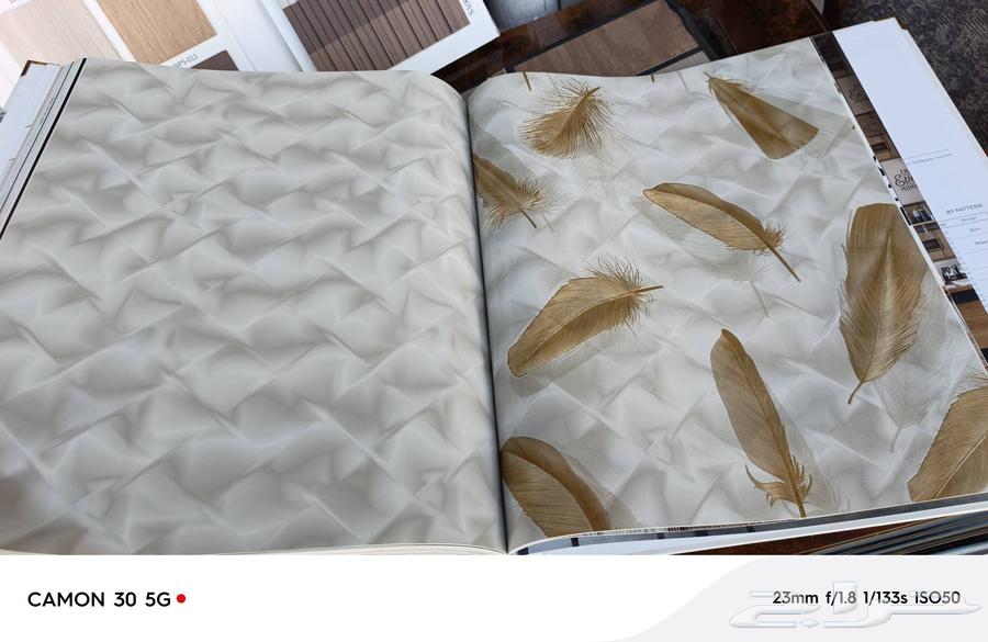 الجديد وصل ورق جدران مشجر 202564179854766339110