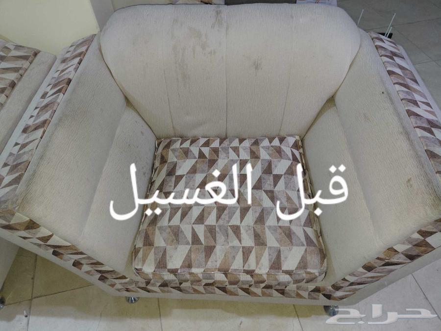 Pigeon control company and pigeon repellent installation and pest control in Mecca64205593456257114