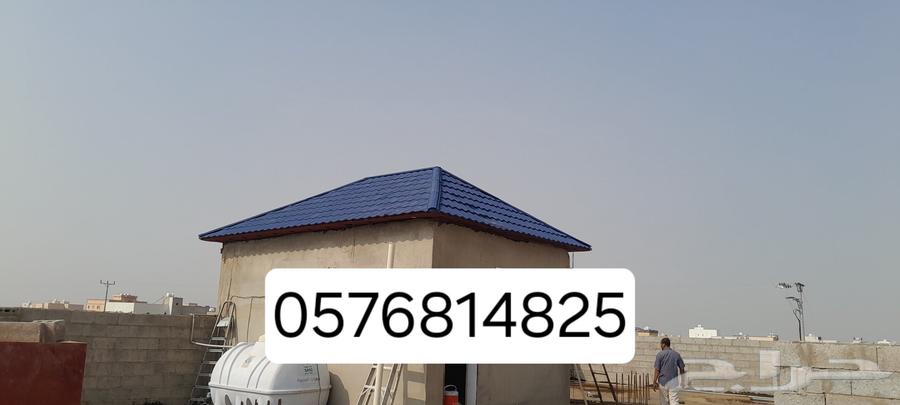 حداد ابو عريش للمضلات والهناجر64180044020482112