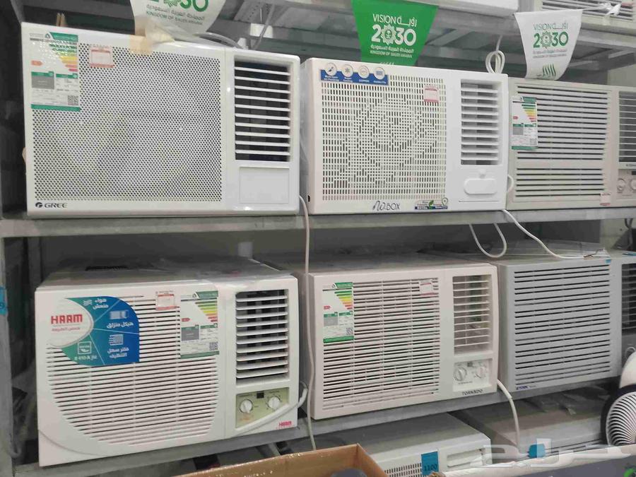 عروض مكيفات شباك الجديده الموفره للطاقه64177172110977114