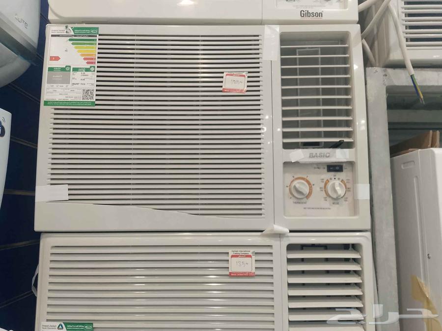 عروض مكيفات شباك الجديده الموفره للطاقه64177172110977112